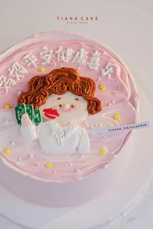 【手绘定制】妈妈生日快乐 商品图1