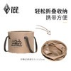 黑冰（BLACKICE） 黑冰户外露营便携耐磨抗撕裂可折叠水桶 商品缩略图3