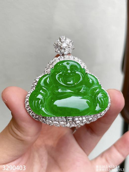 老坑冰艳绿佛公吊坠【3290403】具体价格微信咨询 商品图1