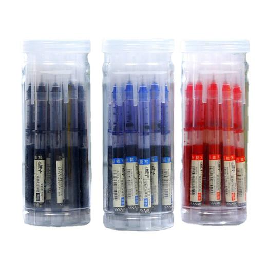 「16支装！三色可选」黑笔ins按动笔 简约学生考试刷题0.5子弹头直液走珠笔中性笔 商品图3