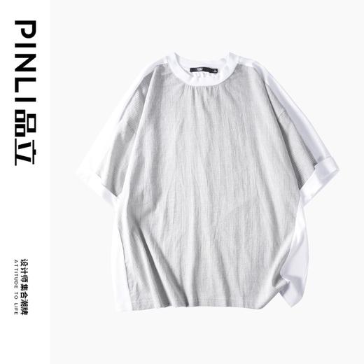 PINLI品立夏季新款宽松T恤拼接蝙蝠袖休闲男上衣拼料条纹体恤B232111039 商品图5