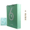 普洱熟茶 云子四季 2017年 K6壶泡茶  42g/盒 商品缩略图3