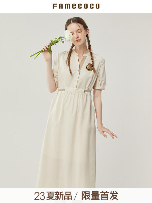 famecoco范可儿绝美仙女连衣裙夏季天丝收腰裙气质名媛FAB3FA012 商品图0