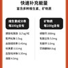 900压缩饼干13压缩干粮家庭压缩饼干13型应急长期储备食品 商品缩略图2