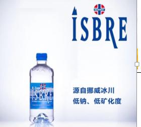 JS（沃伦芬）挪丹瑞芬天然饮用水330毫升/瓶 商品图0