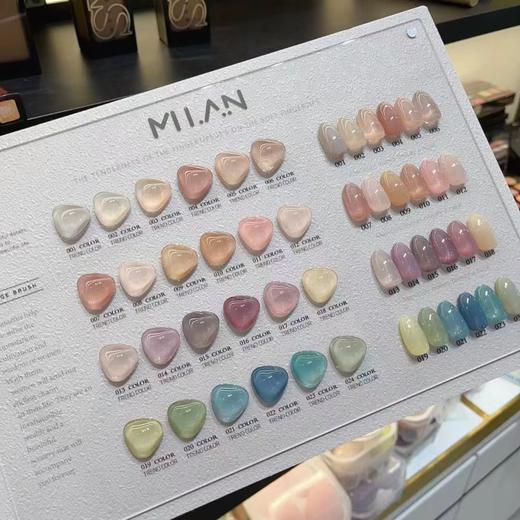 【秒杀价】24色新版透色系 商品图2