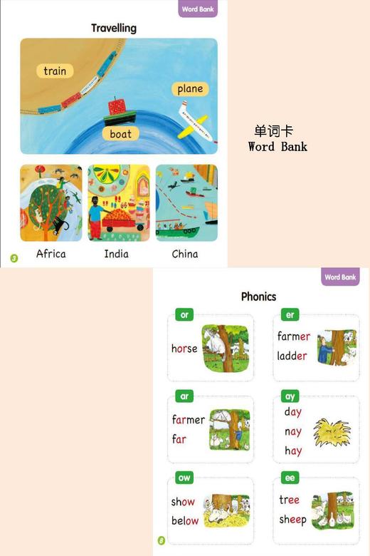 大猫英语分级阅读校园版 商品图9