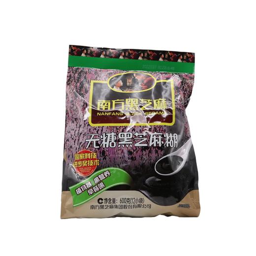 南方无糖黑芝麻糊600g(6901333980516) 商品图0