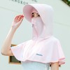 夏天女防晒衣帽披肩披风斗篷全脸面护颈开车防紫外线UPF50+ 商品缩略图4