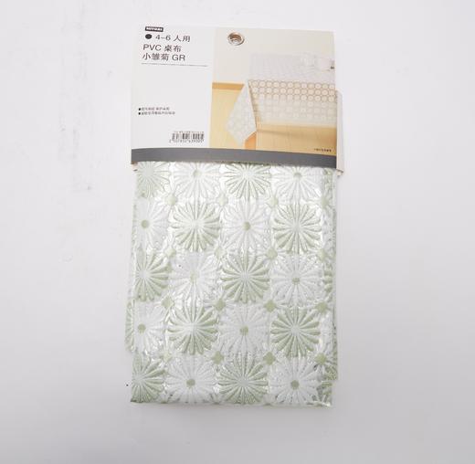 PVC桌布 小雏菊 绿色/象牙白色 商品图3