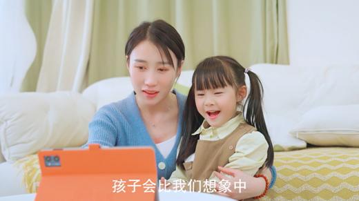 斗智斗勇 商品图0