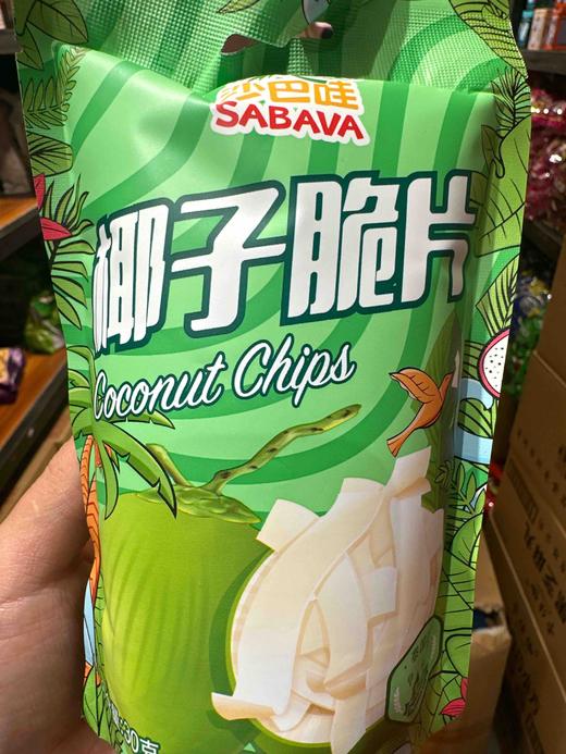 沙巴哇椰子脆片30g 商品图3