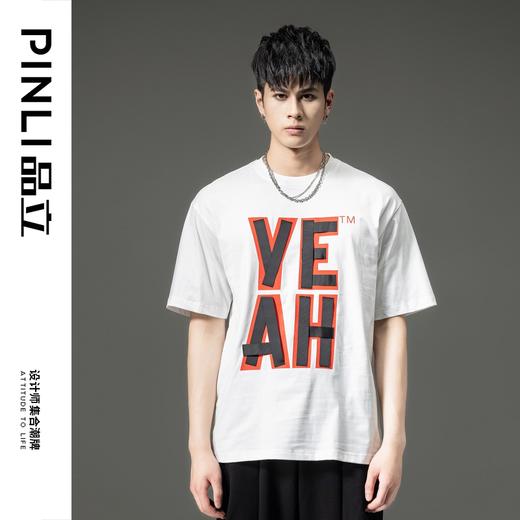 PINLI品立夏季新款男士印花拼接织带圆领短袖T恤BG231111063 商品图2