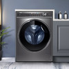 海尔（Haier）洗衣机 XQG120-B12326L 商品缩略图0