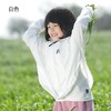【专注儿童防晒！UPF50+儿童防晒衣】1件顶5件=防晒帽+风衣+遮阳伞+防晒冰袖套+防晒霜！轻薄透气冰丝、蒙面连帽设计，阻隔紫外线，让宝宝夏日出行更加安心。夏季蒙面连帽遮阳兔子防晒衣夏日 商品缩略图5