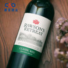 洛神山庄经典红葡萄酒 13度  750ml 南非原瓶进口 商品缩略图4