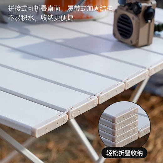 Maki zaza便携式折叠铝合金蛋卷桌MKZ-026 商品图5