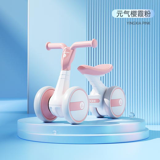 酷骑滑步车 商品图1