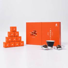 【曼松谷花】王子和山 2022年王子山谷花普洱生茶 升级款