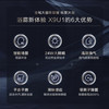 海尔（Haier）智能风暖浴霸X9U1 商品缩略图2