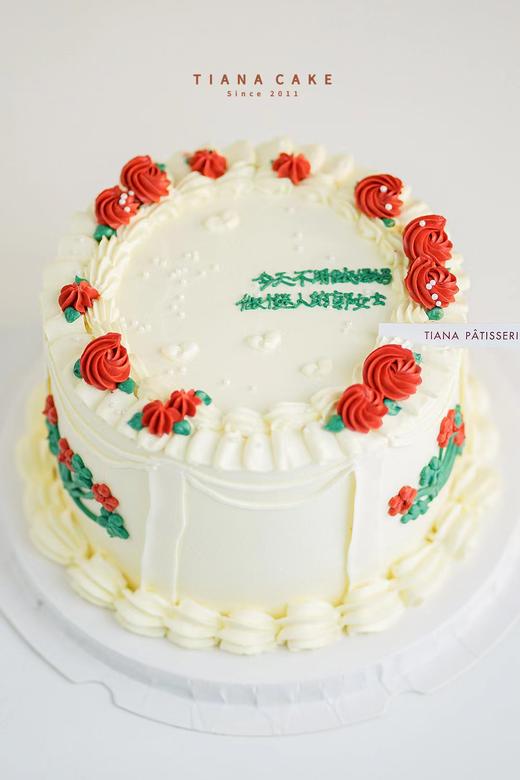 【奶油定制】最迷人的妈妈 商品图2