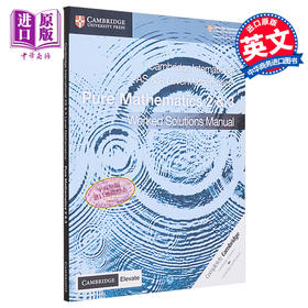 【中商原版】剑桥国际AS和A Level数学2 3工作解决 数字访问 NEW Cambridge International AS & A Level Pure Mathematics