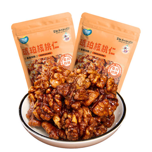 鸾趣原味/海盐味板栗/琥珀核桃仁 2袋/3袋装 秦岭老君山产地直采 商品图10