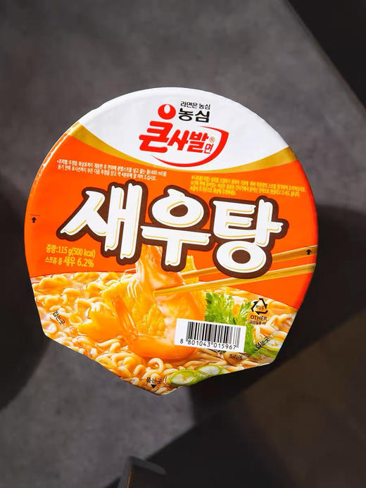 临期特价 五元 7 月 9 日到期 农心海鲜虾面桶装67g 商品图1