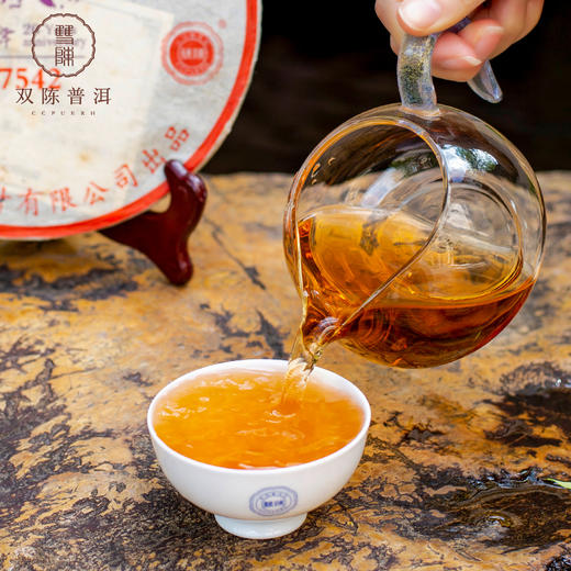 2014年20周年纪念版7542 一片生茶（400克/片） 商品图4