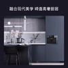 卡萨帝（Casarte）咖啡机 C7CM46AGU1 商品缩略图9