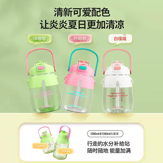 康巴赫银离子抗菌健康双饮大肚杯 商品图3