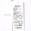 EITIE爱特爱夏季新款时尚飞袖收腰显瘦通勤百搭连衣裙7007716 商品缩略图6
