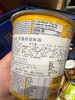 啵乐乐儿童炸酱面65g 商品缩略图3