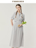 famecoco范可儿绝美仙女连衣裙夏季天丝收腰裙气质名媛FAB3FA012 商品缩略图4