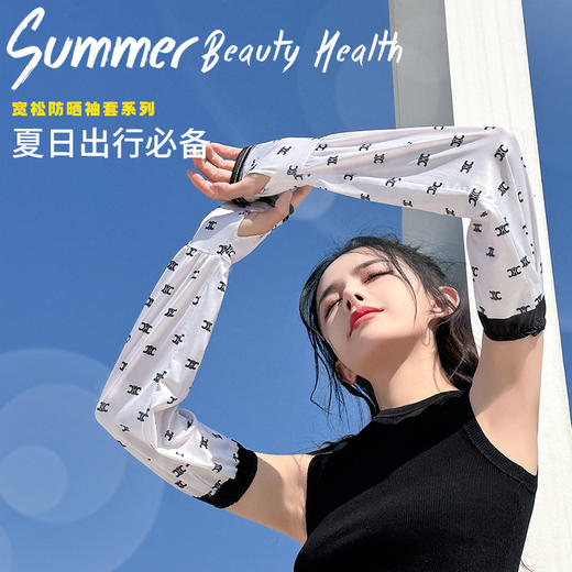 【冰凉一夏！夏季宽松版防晒冰袖】gao效隔热，防晒防紫外线，柔软肤感，持续凉感，冰丝防晒袖套女户外骑行开车防紫外线印花冰袖夏日 商品图2