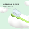 钛舒美优惠组合（牙周护理牙膏3支+护理牙膏15g2支+牙刷2支） 商品缩略图2