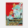 丹麦原版 | “建筑电讯派”创始人彼得·库克绘画集 Peter Cook on Paper 商品缩略图0
