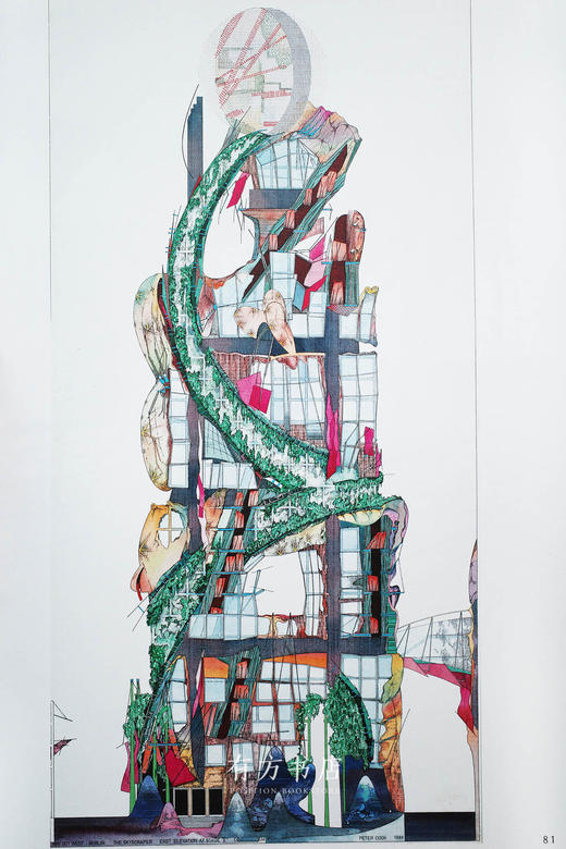 丹麦原版 | “建筑电讯派”创始人彼得·库克绘画集 Peter Cook on Paper 商品图5