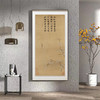 南宋 马麟《层叠冰绡图》 博物馆原版复刻画 大金属卡纸框（付款后15天发货） 商品缩略图2