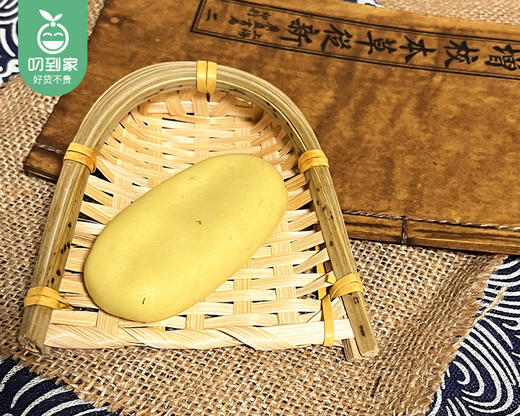 【预售-12月22日配送】晋江随香缘闽南炸枣（生制品）/1盒（10个，共约500g）生产日期：12月21日左右 商品图1