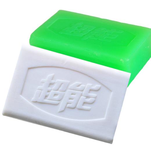 「拍1发3！到手3块装」超能肥皂洗衣皂200g*3块  居家日用组合家庭装透明皂家用实惠装 商品图2