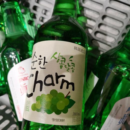 超水配制酒青葡萄味360ml 商品图2