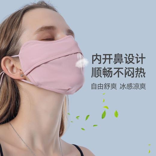 【蕉下同款！防晒冰丝口罩】防晒透气冰丝口罩女防紫外线遮阳面罩户外骑行护脸护眼角防尘脸罩 商品图2