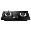 卡萨帝（Casarte）灶具 JZT-G2KG6B3(12T) 商品缩略图10