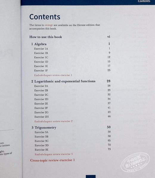 【中商原版】剑桥国际AS和A Level数学2 3工作解决 数字访问 NEW Cambridge International AS & A Level Pure Mathematics 商品图4