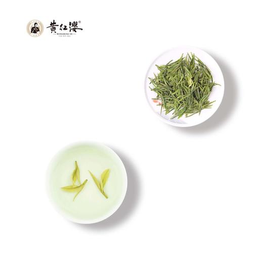 2025年新茶黄红缨瓮安白茶官方店明前特级茶250g送礼盒装绿茶叶 商品图2