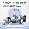 海尔（Haier）洗衣机 XQG120-B12326L 商品缩略图9