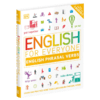 人人学英语 动词短语 英文原版 English for Everyone English Phrasal Verbs 学生自学用书 DK 英文版进口原版英语书籍 商品缩略图3