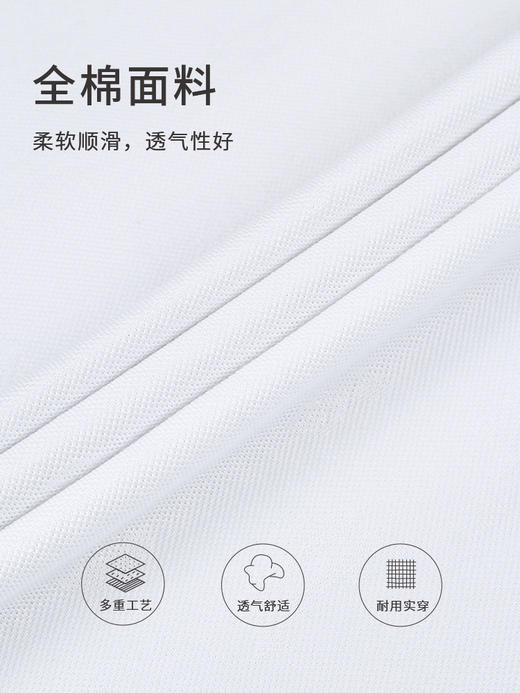 callisto白色全棉短袖T恤 SSTSS043C 商品图3