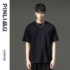 PINLI品立夏季新款男士圆领落肩纯色短袖T恤上衣GD232111322 商品缩略图1